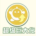 《蛋仔派对》疯狂乱斗上线时间