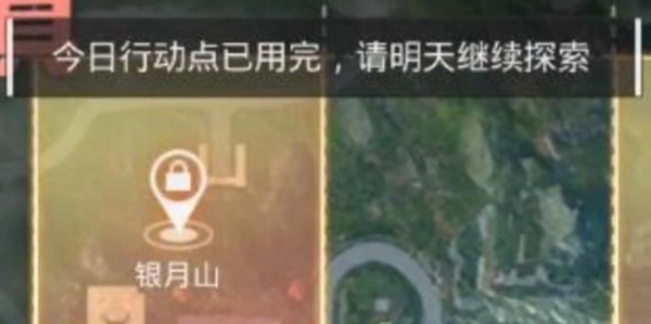 《和平精英》绿洲世界头套获得方法