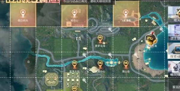 《和平精英》绿洲世界头套获得方法