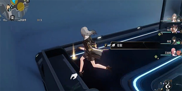 《崩坏星穹铁道》吃饭要紧任务完成攻略