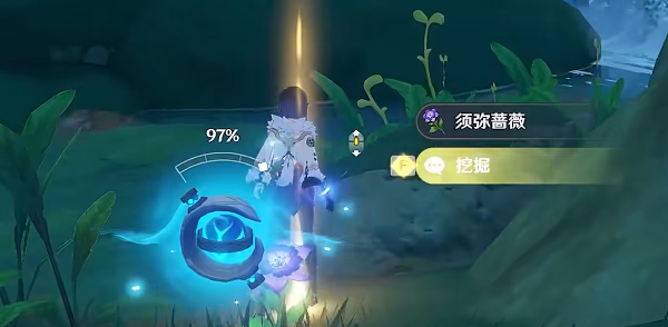 《原神》究古考察之一攻略 《原神》究古考察之一攻略