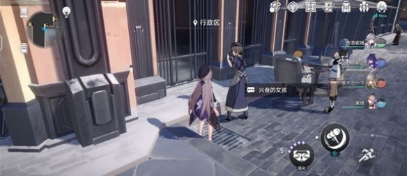 《崩坏星穹铁道》希露瓦的狂热粉怎么做