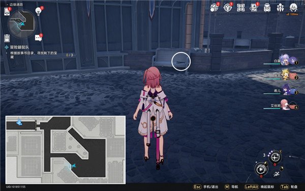 《崩坏星穹铁道》第四只小鼹鼠成就达成攻略