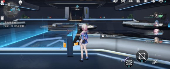 《崩坏星穹铁道》再见了猎慧人成就达成攻略