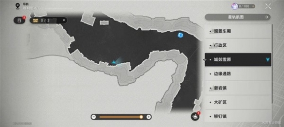 《崩坏星穹铁道》城效雪原宝箱收集教程