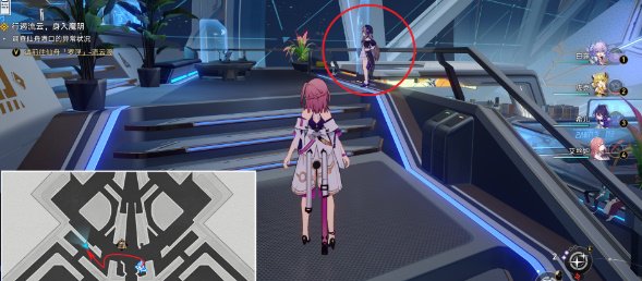 《崩坏星穹铁道》随用随弃成就达成攻略