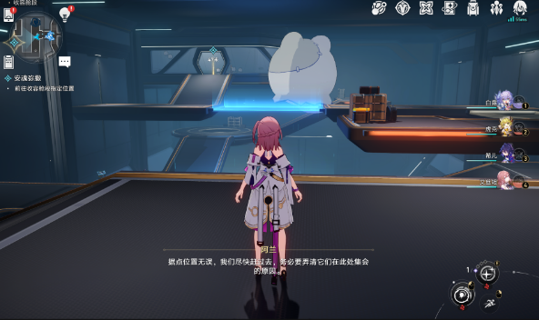 《崩坏星穹铁道》安魂弥撒任务完成攻略