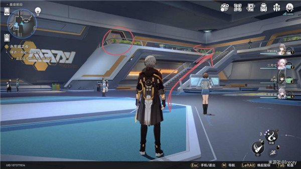 《崩坏星穹铁道》业报成就达成攻略