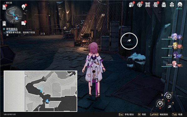 《崩坏星穹铁道》第四只小鼹鼠成就达成攻略