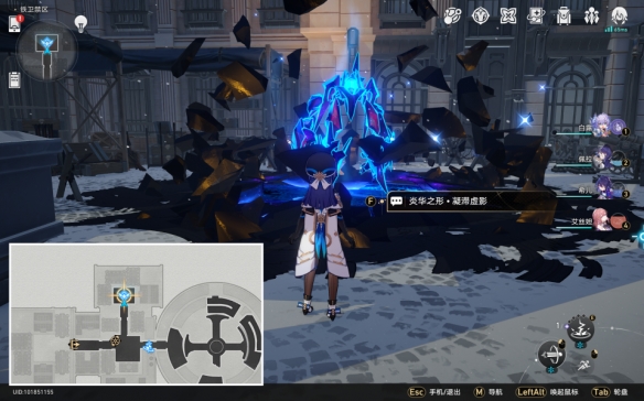 《崩坏星穹铁道》无意冒犯成就攻略