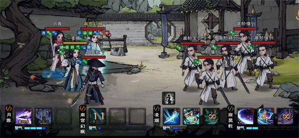 《烟雨江湖》手游御风隐形怎么获得的