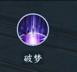 《逆水寒》手游九灵技能详细搭配介绍