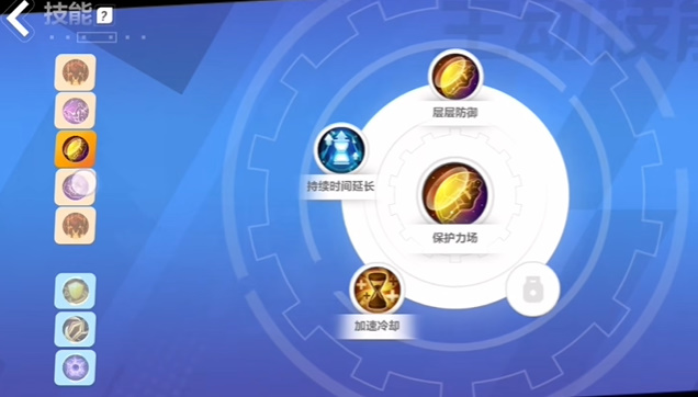 《火炬之光无限》召唤技能加点攻略