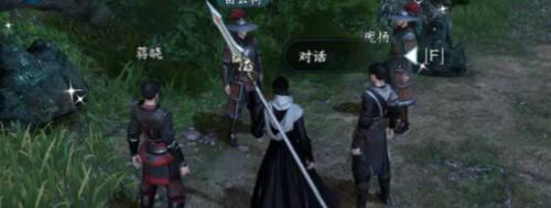 《逆水寒》蚍蜉撼树任务攻略