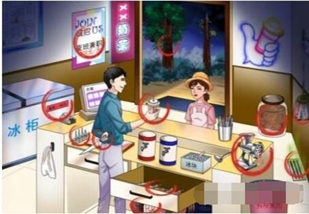 《文字玩出花》美味奶茶完美通关攻略