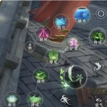 《逆水寒》手游素问技能详细搭配介绍
