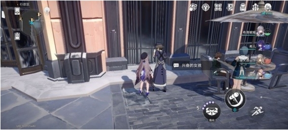 《崩坏星穹铁道》希露瓦的狂热粉怎么做