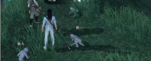《逆水寒》流氓匪猴任务攻略