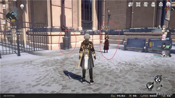 《崩坏星穹铁道》爱乐之城成就达成攻略