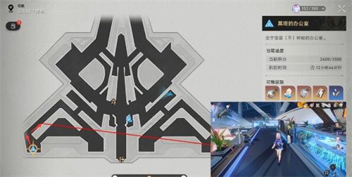 《崩坏星穹铁道》她是否一个人独行成就达成攻略