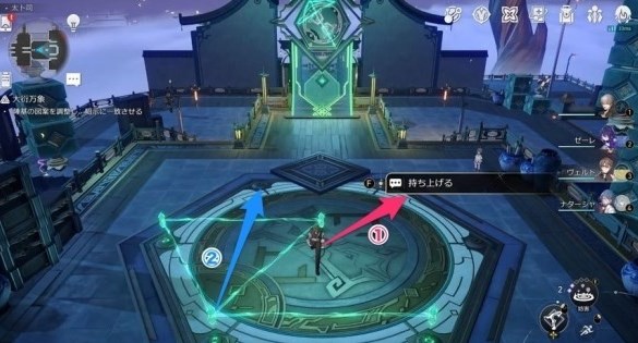 《崩坏星穹铁道》大衍万象全关卡答案