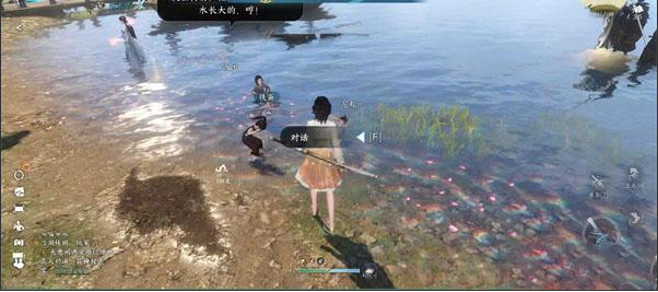 《逆水寒》烘衣服任务攻略