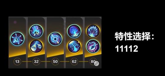 《火炬之光无限》逃脱者bd流派的推荐