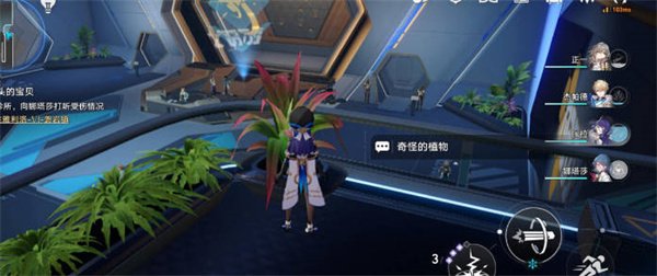 《崩坏星穹铁道》因材施浇成就达成攻略