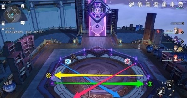 《崩坏星穹铁道》大衍万象全关卡答案