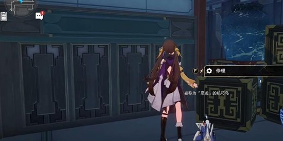 《崩坏星穹铁道》巧鸟七故障贪婪成就达成攻略