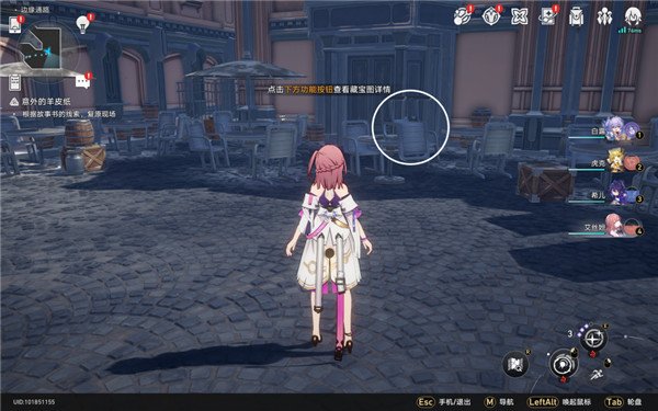 《崩坏星穹铁道》第四只小鼹鼠成就达成攻略