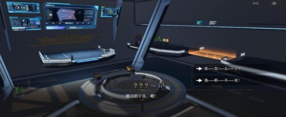 《崩坏星穹铁道》再见了猎慧人成就达成攻略