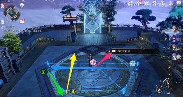 《崩坏星穹铁道》大衍万象全关卡答案