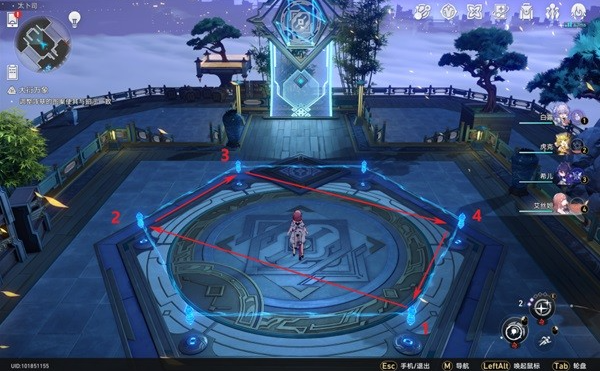 《崩坏星穹铁道》亦师亦友续任务攻略 《崩坏星穹铁道》亦师亦友续任务攻略