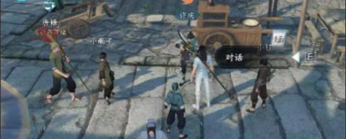 《逆水寒》点心劫匪任务攻略