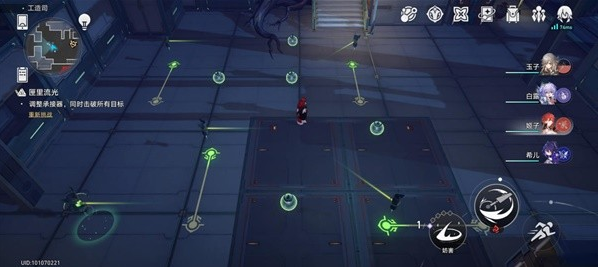 《崩坏星穹铁道》匣里流光第三天完美通关攻略