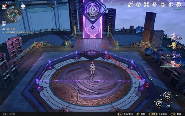 《崩坏星穹铁道》亦师亦友续任务攻略 《崩坏星穹铁道》亦师亦友续任务攻略