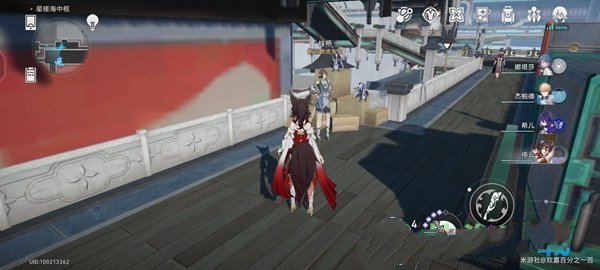 《崩坏星穹铁道》梓桥位置分享