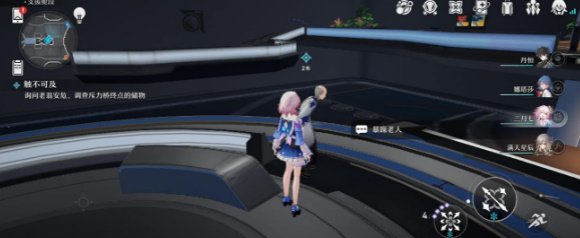《崩坏星穹铁道》再见了猎慧人成就达成攻略