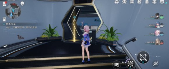 《崩坏星穹铁道》再见了猎慧人成就达成攻略