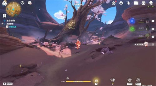 《原神》忆昔诸途巡历第四关完美通关攻略