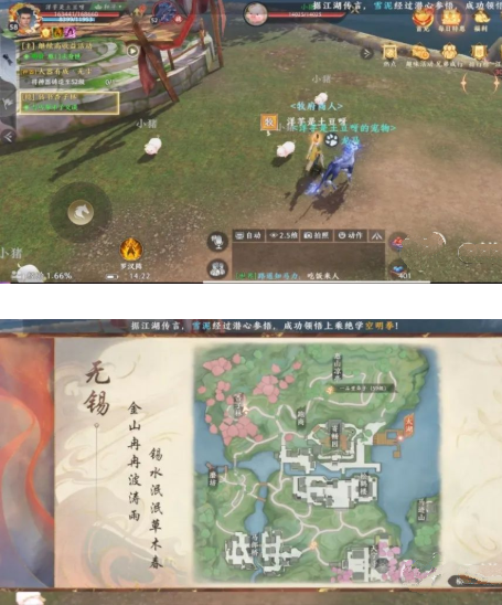 《天龙八部2飞龙战天》江湖神侠任务攻略 《天龙八部2飞龙战天》江湖神侠任务攻略
