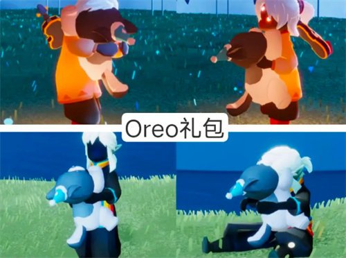 《光遇》四周年庆典可兑换奖品大全