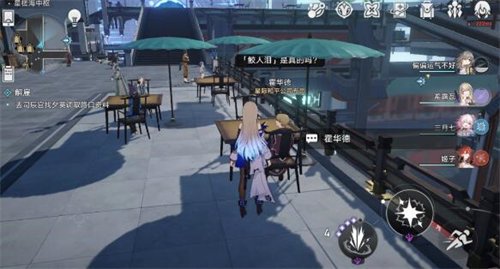 《崩坏星穹铁道》罗浮舟隐藏任务完成攻略