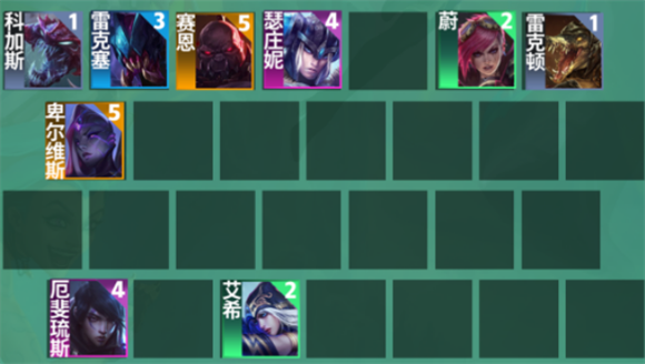《云顶之弈》s9格斗射手阵容搭配攻略