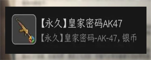 《黎明觉醒》2023端午节活动详细介绍