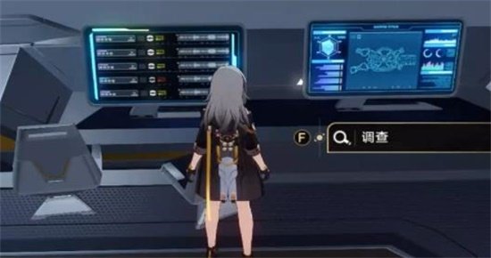 《崩坏星穹铁道》危机预知唱片获取攻略