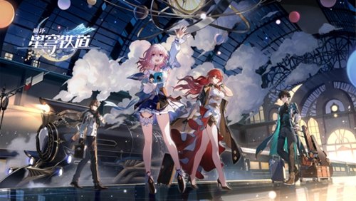 《崩坏星穹铁道》银狼无限推条队阵容搭配攻略