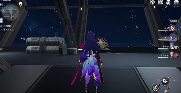 《崩坏星穹铁道》封锁扇区难度4任务完成攻略