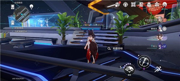 《崩坏星穹铁道》访问筛查第二辑完美通关攻略